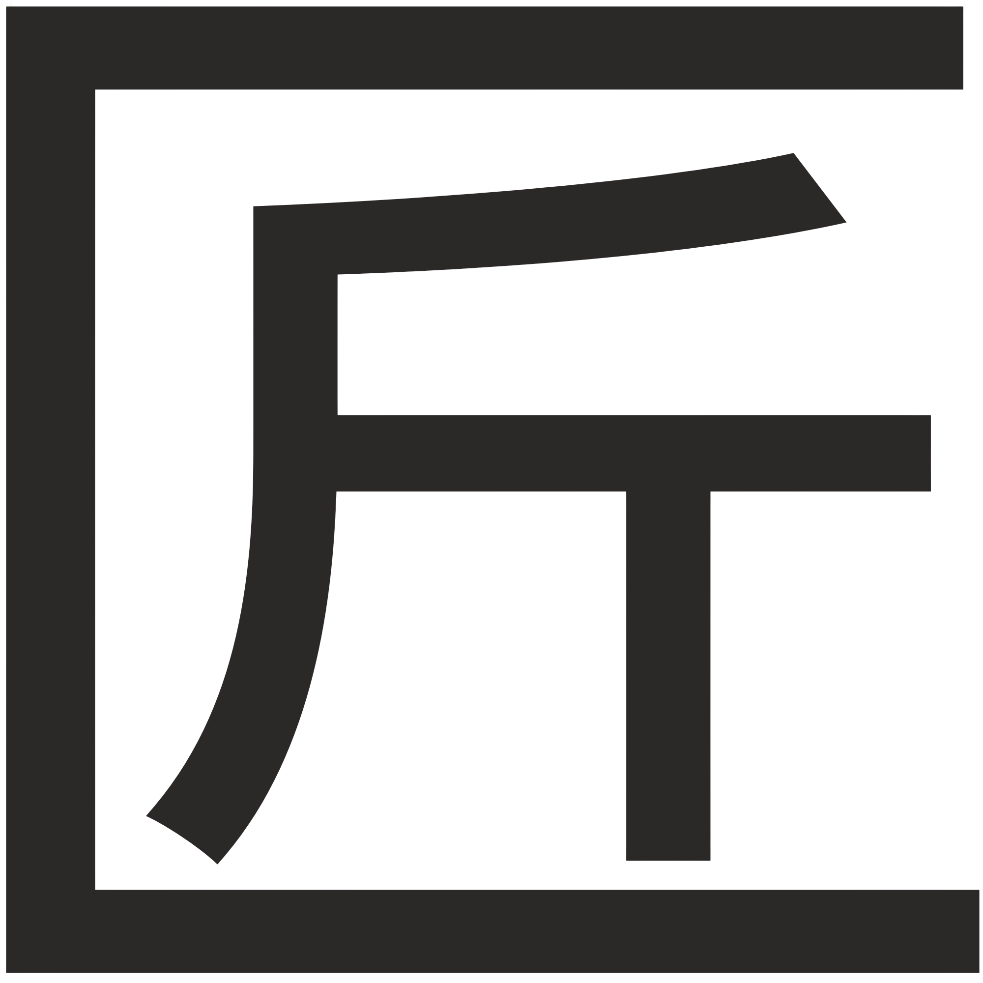Logotipo Móveis Mantis